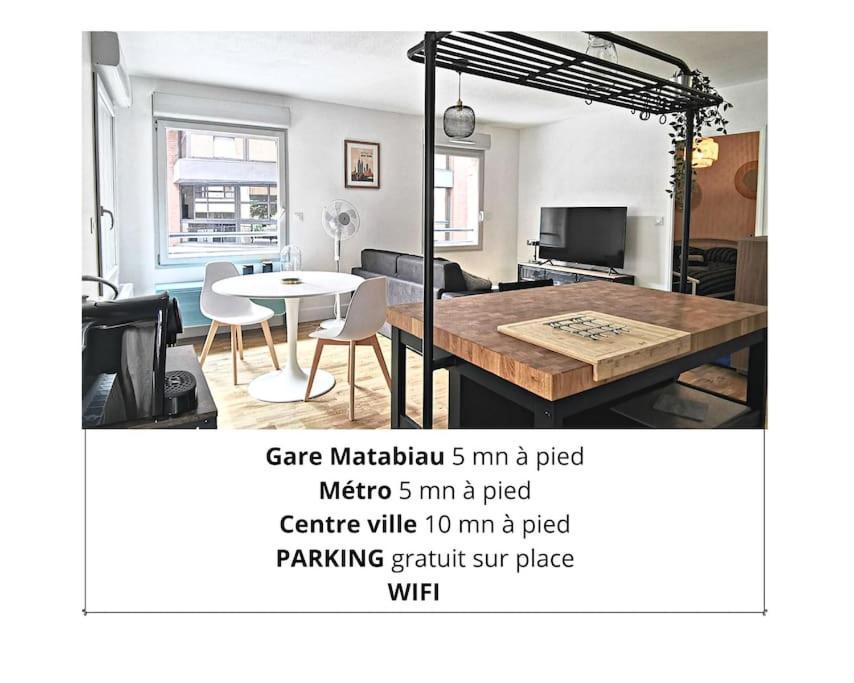Chez Serge - Petit Matabiau - 2/4 Pers - Pkg/centre *