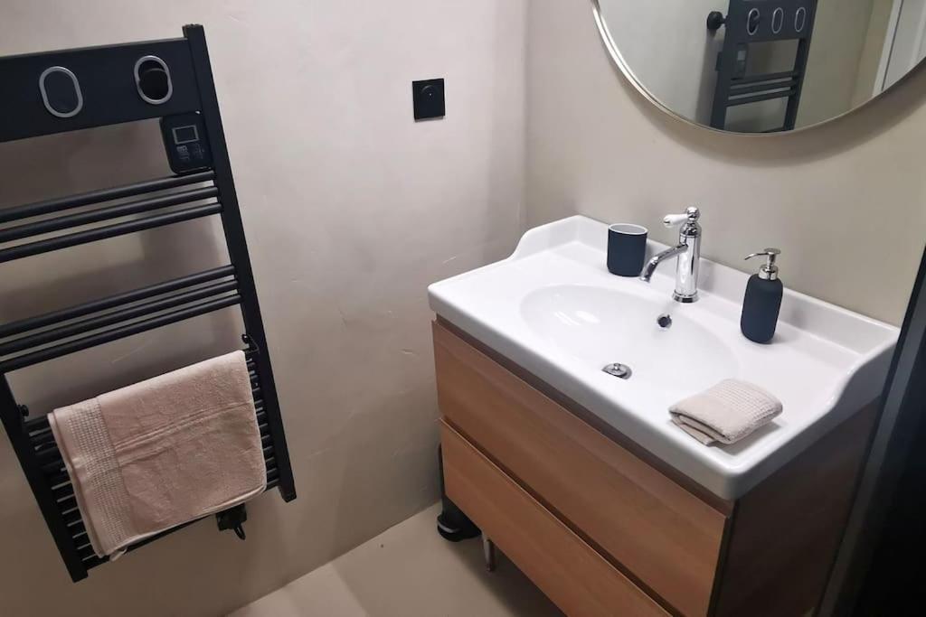 Chez Serge - Petit Matabiau - 2/4 Pers - Pkg/centre Apartment